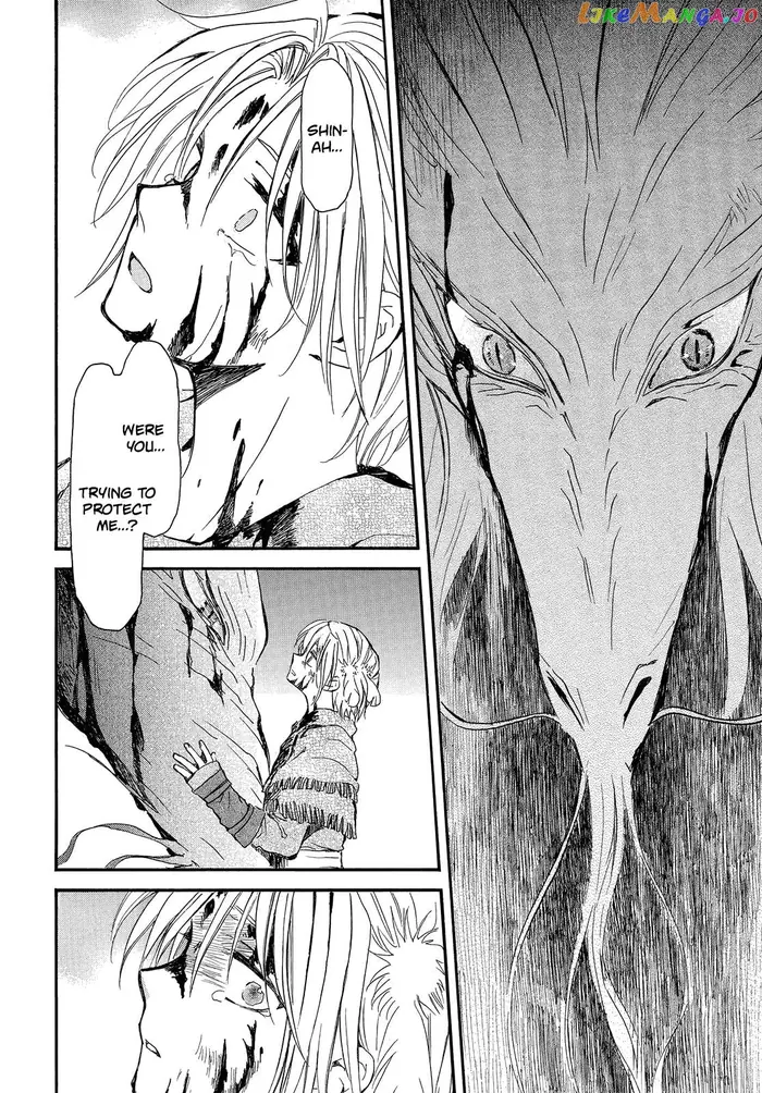 Yona of the Dawn Chapter 250 image 11_optimized